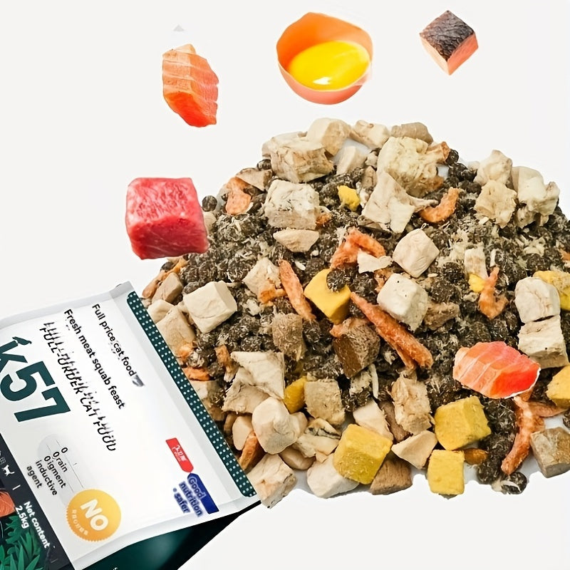 Pigeon meat grain-free cat food half freeze-dried full-price staple food 5 pounds large package general fattening and hair gills for cats and kittens