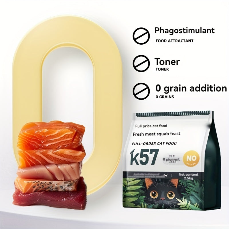 Pigeon meat grain-free cat food half freeze-dried full-price staple food 5 pounds large package general fattening and hair gills for cats and kittens