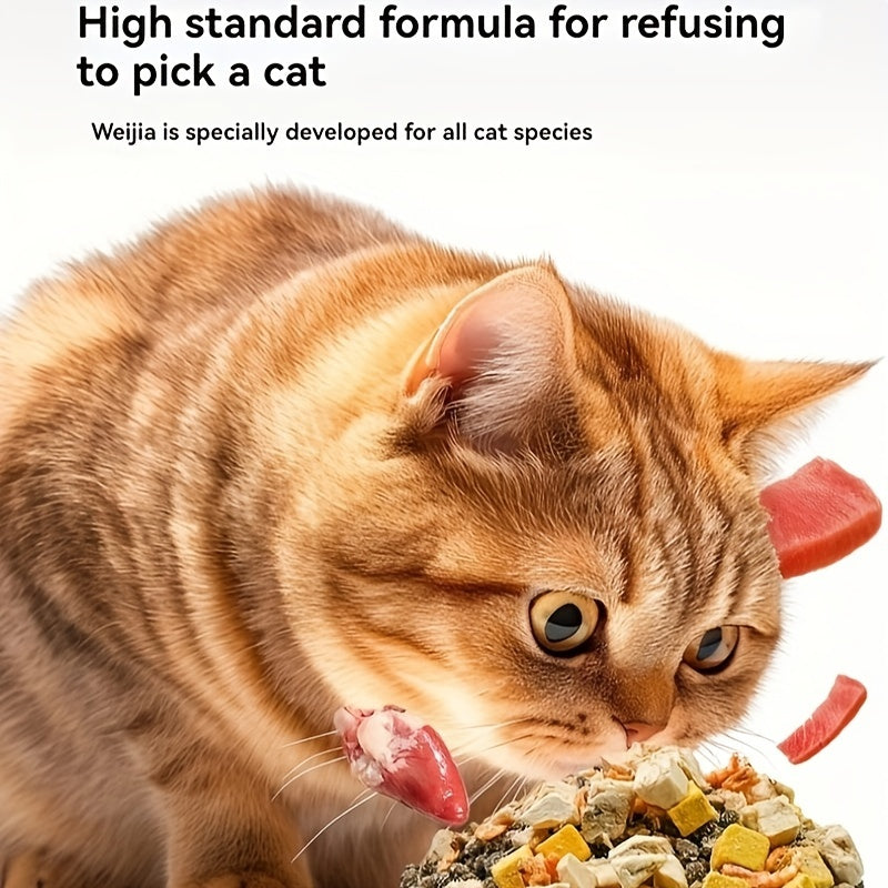 Pigeon meat grain-free cat food half freeze-dried full-price staple food 5 pounds large package general fattening and hair gills for cats and kittens