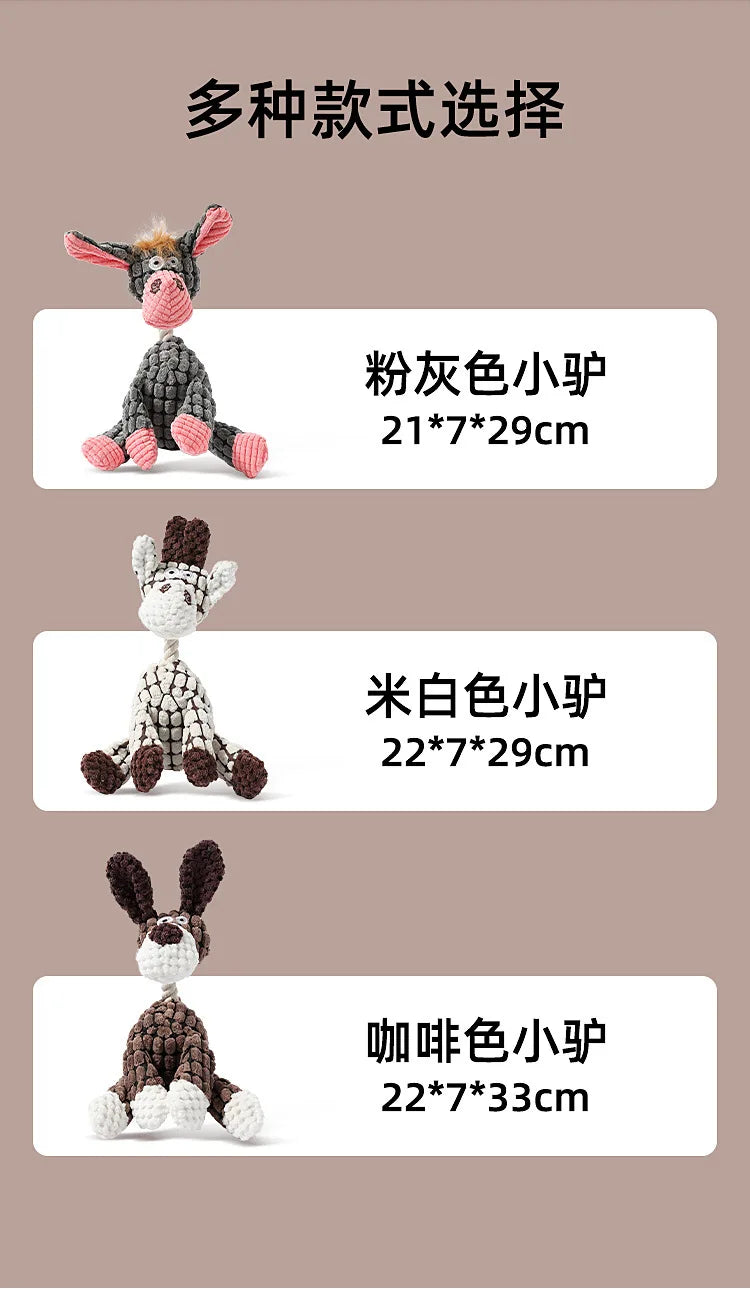 Toys, Dog-bite Toys, Dog-bite Sound-making Toys, Funny Donkeys, Tough and Tooth-grinding Pet Plush Toys