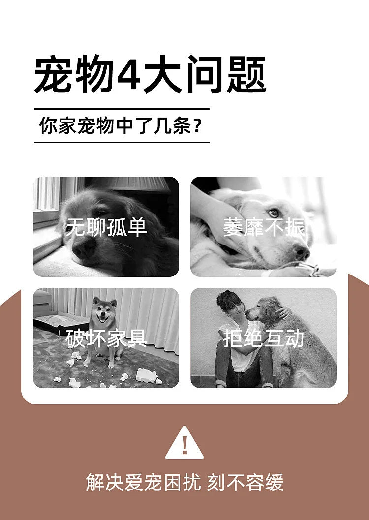 Toys, Dog-bite Toys, Dog-bite Sound-making Toys, Funny Donkeys, Tough and Tooth-grinding Pet Plush Toys